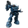 Armored Trooper Votoms Figura Robo-Dou Strikedog 16 cm