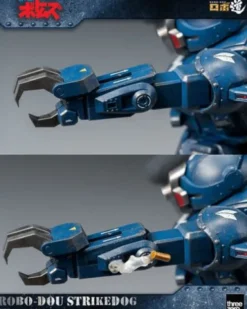 Armored Trooper Votoms Figura Robo-Dou Strikedog 16 cm