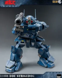 Armored Trooper Votoms Figura Robo-Dou Strikedog 16 cm