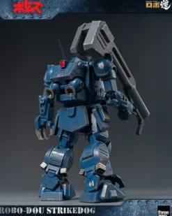 Armored Trooper Votoms Figura Robo-Dou Strikedog 16 cm