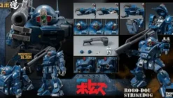 Armored Trooper Votoms Figura Robo-Dou Strikedog 16 cm