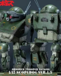 Armored Trooper Votoms Figura 1/12 Scopedog Ver.1.5 15 cm
