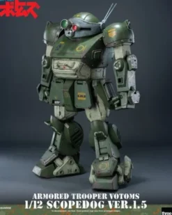 Armored Trooper Votoms Figura 1/12 Scopedog Ver.1.5 15 cm