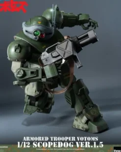 Armored Trooper Votoms Figura 1/12 Scopedog Ver.1.5 15 cm