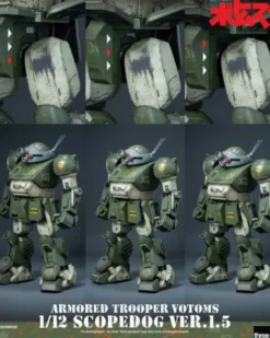 Armored Trooper Votoms Figura 1/12 Scopedog Ver.1.5 15 cm