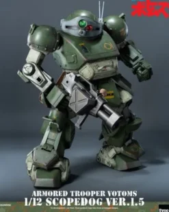 Armored Trooper Votoms Figura 1/12 Scopedog Ver.1.5 15 cm