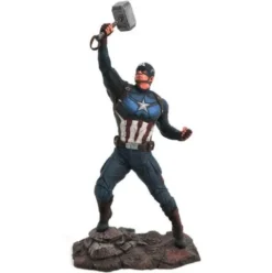 Avengers Endgame Marvel Gallery Estatua Captain America 23 cm
