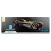 DC Multiverse Vehículo White Knight Batmobile (Gold Label) 18 cm