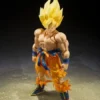Dragon Ball Figura S.H. Figuarts Super Saiyan Son Goku Legendary Super Saiyan (Best Selection)