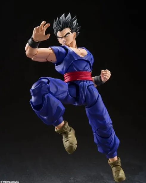 Dragon Ball Super Figura S.H.Figuarts Ultimate Gohan Super Hero 14 cm