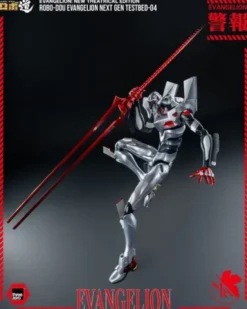 Evangelion: New Theatrical Edition Figura Robo-Dou Evangelion Testbed-04 25 cm