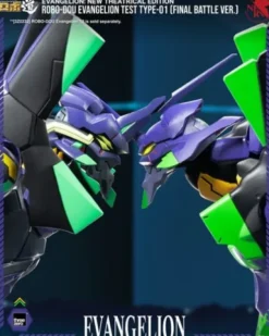 Evangelion: New Theatrical Edition Figura Robo-Dou Evangelion Test Type – 01 Final Battle Version 25 cm