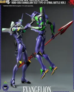 Evangelion: New Theatrical Edition Figura Robo-Dou Evangelion Test Type – 01 Final Battle Version 25 cm