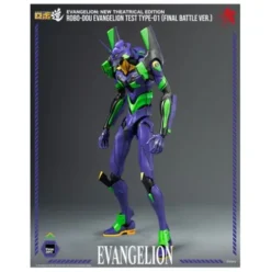 Evangelion: New Theatrical Edition Figura Robo-Dou Evangelion Test Type – 01 Final Battle Version 25 cm