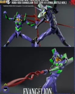Evangelion: New Theatrical Edition Figura Robo-Dou Evangelion Test Type – 01 Final Battle Version 25 cm