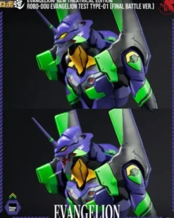 Evangelion: New Theatrical Edition Figura Robo-Dou Evangelion Test Type – 01 Final Battle Version 25 cm