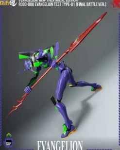 Evangelion: New Theatrical Edition Figura Robo-Dou Evangelion Test Type – 01 Final Battle Version 25 cm