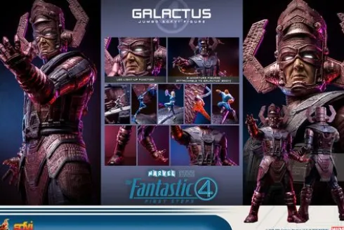 Fantastic Four First Steps Figura Movie Masterpiece 1/6 Galactus