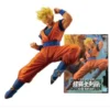 Figura Chosenshiretsuden Super Saiyan Son Gohan 16 cm Dragon Ball Super Banpresto