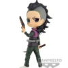 Figura Genya Shinazugawa Demon Slayer Kimetsu no Yaiba Q posket 14cm
