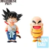 Figura Ichibansho Son Goku & Krillin Training Section Dragon Ball 13cm