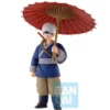 Figura Ichibansho Son Goku Masterlise Fierce Fighting Dragon Ball Z 24cm