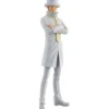 Figura Kaku Grandline Series One Piece 17cm