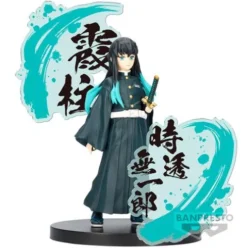 Figura Muichiro Tokito figure Ex Demon Slayer Kimetsu no Yaiba 14cm