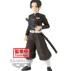 Figura Murata vol.27 Demon Slayer Kimetsu no Yaiba 15cm