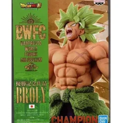 Figura Special Broly 19 cm Dragon Ball Super Banpresto BWFC