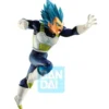 Figura Super Saiyan God Vegeta 16 cm Dragon Ball Super Z-Battle Banpresto