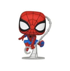 Funko Pop! Friendly Neighborhood Spider-Man Spider-Man(Final Suit)