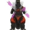 Godzilla Figura Toho Ultimates Final Battle Godzilla (LED Lightup) 22 cm