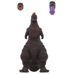 Godzilla Figura Toho Ultimates Wave 06 Godzilla (Shin) 22 cm