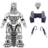 Godzilla Figura Toho Ultimates Wave 06 Kiryu MechaGodzilla 21 cm