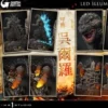 Godzilla Minus One Diorama Masterline Series Godzilla 2023 Bonus Version 70 cm