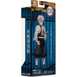 Guardianes de la noche Figura Sanemi Shinazugawa 17 cm
