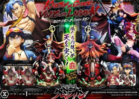 Gurren Lagann Estatua Ultimate Premium Masterline Series 1/4 Kamina, Simon & Yoko with Lagann 97 cm