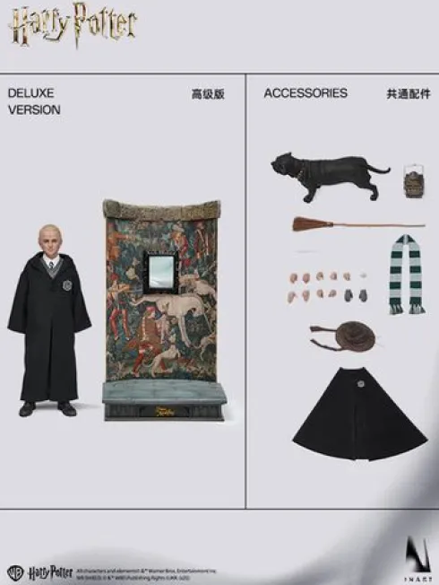 Harry Potter Figura 1/6 Draco Malfoy Deluxe Version Inart