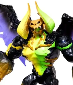 He-Man and the Masters of the Universe Figuras Cosmic Terror Skeletor 24 cm