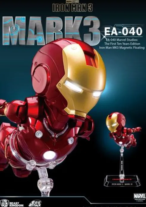 Iron Man 3 Estatua con luz Egg Attack Iron Man Mark III 16 cm