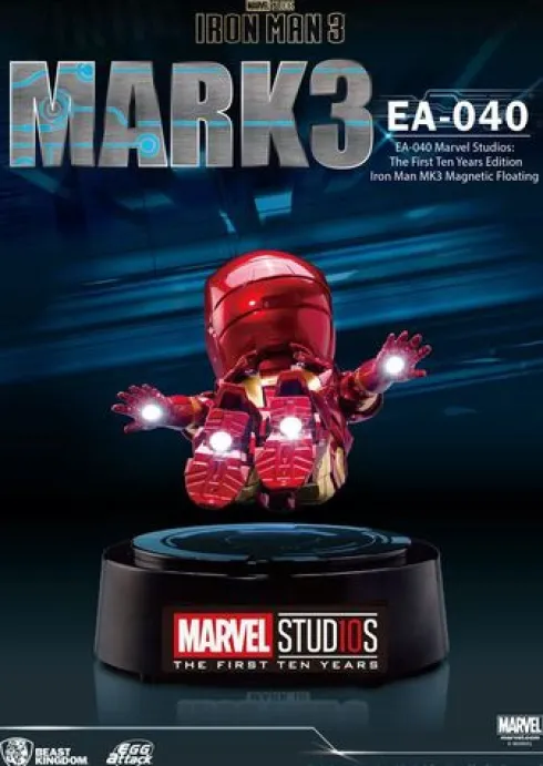 Iron Man 3 Estatua con luz Egg Attack Iron Man Mark III 16 cm