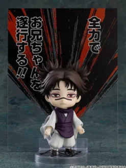 Jujutsu Kaisen Nendoroid Figura Choso (re-run) 10 cm