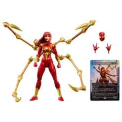 Marvel Legends Series Magic: The Gathering Mary Jane Watson (Iron Spider)