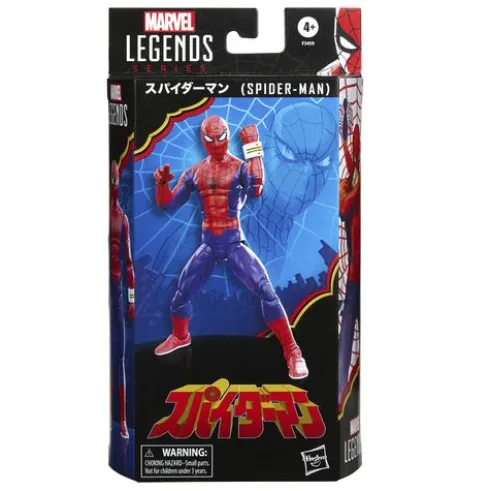 Marvel Legends Series 60th Anniversary Japanese Spider-Man