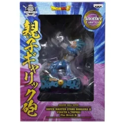 Masters Stars Diorama Vegeta y Trunks Dragon Ball Banpresto