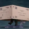 Metal Gear Solid Snake Eater Figura Nendoroid Naked Snake 10 cm