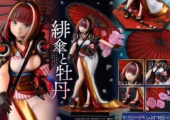 Original Illustration by Fuzichoco Estatua PVC 1/7 Prisma Wing Scarlet Umbrella And Peony 28 cm