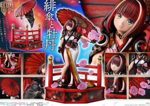 Original Illustration by Fuzichoco Estatua PVC 1/7 Prisma Wing Scarlet Umbrella And Peony Deluxe Version 32 cm