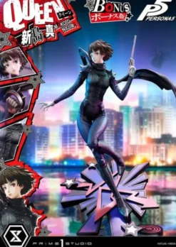 Persona 5 Estatua Premium Masterline Series 1/4 Makoto Niijima «Queen» Bonus Version 51 cm